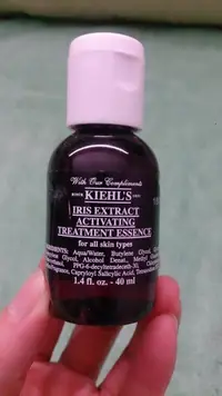 在飛比找蝦皮購物優惠-KIEHLS契爾氏 紫鳶青春肌活露