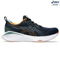 在飛比找momo購物網優惠-【asics 亞瑟士】GEL-CUMULUS 25 男款 慢