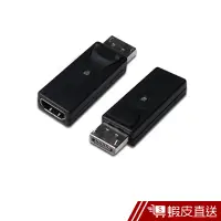 在飛比找蝦皮商城優惠-曜兆DIGITUS DisplayPort(公)轉HDMI 