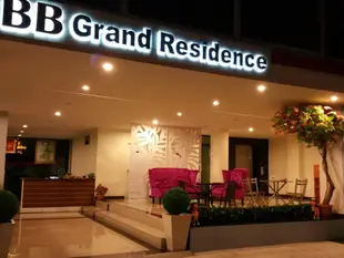 BB大公寓BB Grand Residence