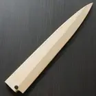 SAYA Sheath With Ebony Pin For Japanese Style Sashimi Yanagiba Knife 240mm