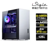 在飛比找momo購物網優惠-【iStyle】i9二十四核GeForce RTX A450
