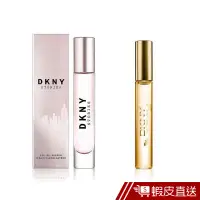 在飛比找蝦皮商城優惠-DKNY 蜜戀女性淡香精滾珠筆10ml/紐約故事隨身噴霧 7