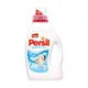 Persil 寶瀅 強效淨垢洗衣精 敏弱肌/嬰幼兒衣物適用