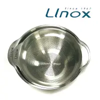 在飛比找蝦皮購物優惠-Linox多功能瀝水籃 洗菜盆 不鏽鋼洗菜盆 洗菜籃 瀝水籃