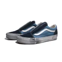 在飛比找PChome24h購物優惠-VANS 休閒鞋 OG OLD SKOOL LX 藍白 仿舊