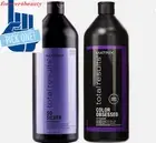 Matrix Total Results So Silver Shampoo or Obssed Conditioner 33oz choos limited