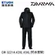 DAIWA DR-3221A 黑 #2XL - #3XL [防水套裝]