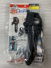 Takara Beyblade HMS A-132 Black Customize Grip - NEW