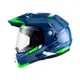 【SOL Helmets】SM-6P複合可掀式安全帽 (前衛者_藍/白綠) ｜ SOL安全帽官方商城