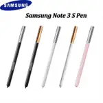 SAMSUNG 三星 GALAXY NOTE3 STYLUS PEN ACTIVE S PEN 電容式觸摸屏筆