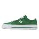 Converse One Star Pro 休閒鞋 綠 金 麂皮 男鞋 女鞋 滑板鞋【ACS】 A06645C