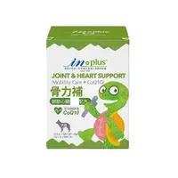 在飛比找蝦皮商城優惠-IN-Plus 犬用 關節心臟保健配方 骨力補 1g * 2