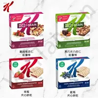 在飛比找樂天市場購物網優惠-[VanTaiwan] 加拿大代購 Kellogg's 家樂