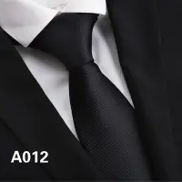 在飛比找樂天市場購物網優惠-商務正裝男士結婚新郎領帶 團體領帶純黑色細紋韓版窄領帶
