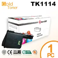 在飛比找PChome24h購物優惠-【Gold Toner】KYOCERA TK-1114/TK