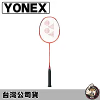 在飛比找蝦皮購物優惠-YONEX 羽毛球拍 羽球拍 NANOFLARE 001 A