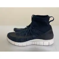 在飛比找蝦皮購物優惠-Nike Free Flyknit Mercurial 深藍