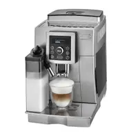 在飛比找蝦皮購物優惠-＊德國原廠正貨＊DeLonghi ECAM 23.460.S