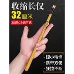 🔥24H出貨🔥免運 迷你魚竿 超短節小手竿套裝 便攜式超輕超硬 鯽魚 鰟鮍釣蝦 袖珍溪流竿