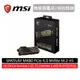 msi 微星 SPATIUM M480 PCIe 4.0 NVMe M.2 HS 固態硬碟 附散熱器