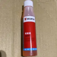 在飛比找蝦皮購物優惠-福士Wurth濃縮雨刷精