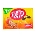 NESTLE雀巢 KITKAT 迷你可可柑橘風味餅乾(7枚) 81.2G【DONKI日本唐吉訶德】
