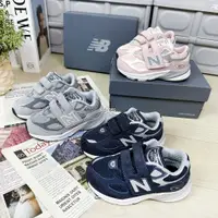 在飛比找蝦皮購物優惠-iShoes正品 New Balance 990 小童 V6