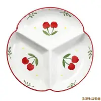 在飛比找蝦皮購物優惠-【嚴選熱銷】日式餐具手繪分隔盤家用創意陶瓷分格菜盤兒童分餐盤