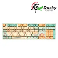 在飛比找PChome24h購物優惠-Ducky One 2 Pro Ducky x 迪夢奇 聯名