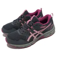 在飛比找Yahoo奇摩購物中心優惠-Asics 野跑鞋 GEL-Venture 8 D 女鞋 寬