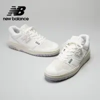 在飛比找蝦皮商城優惠-【New Balance】 NB 復古運動鞋_中性_米白色_