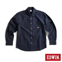 在飛比找樂天市場購物網優惠-EDWIN 紅標長袖襯衫式外套-男款 丈青色