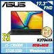 【直升16G】ASUS K3704VA-0042K13500H 黑 17.3吋筆電 (i5-13500H/8G+8G)