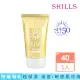 【SHILLS 舒兒絲】很耐曬超清爽美白出水防曬凝乳SPF50★★★★(敏感肌可用/小明星大跟班推薦)