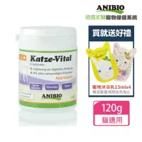 在飛比找momo購物網優惠-【ANIBIO 德國家醫】貓王每日維他粉120g(寵物保健/