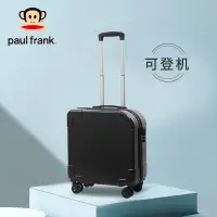 在飛比找蝦皮購物優惠-大嘴猴Paul Frank登机箱迷你旅行箱超轻行李箱女轻便静