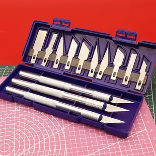 13件雕刻刀鋁合金刻刀剪紙雕花小刀套裝美工刀模型刀雕刻工具全套