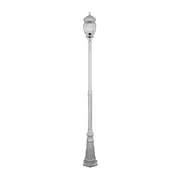 Vienna Post Light H2380mm White Aluminium - 16015