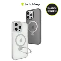 在飛比找樂天市場購物網優惠-SwitchEasy 魚骨牌 iPhone 15 MagSt