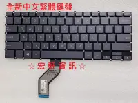 在飛比找Yahoo!奇摩拍賣優惠-☆ 宏軒資訊 ☆ 華碩 ASUS NovaGo TP370 