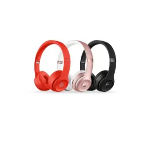 Beats Solo3 Wireless 頭戴式耳機 Beats Icon Collection 藍牙耳機 耳罩式