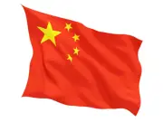 China eSIM- Fast QR Code Activation | 50GB 180 Days | 4G/5G Data Plan