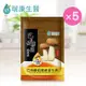 【瑞康生醫】冷凍巴西蘑菇(姬松茸)健康養生飲/60ml/包-共5包(環保無盒裝)