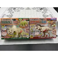 在飛比找蝦皮商城精選優惠-正版 趣味拼圖 3D立體 拼圖 骨頭 買一頭牛 三角龍 暴龍