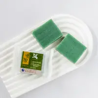 在飛比找PChome24h購物優惠-【SOAPSPA】艾草平安皂旅行小香皂30g*3入組(飯店皂