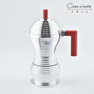 Alessi Pulcina 小雞義式摩卡壺 咖啡壺 6人份 紅手把【$199超取免運】