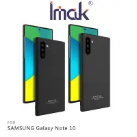 在飛比找蝦皮購物優惠-強尼拍賣~Imak SAMSUNG  Note 10 創意支