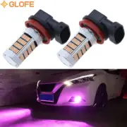 GLOFE Lighting LED H8 H8LL Cornering Light Fog Light Bulb 14000K Pink Purple (for: Honda)