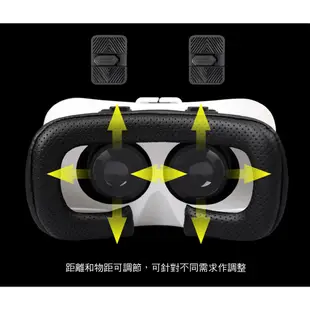 【台灣出貨 免運費！VR眼鏡 送藍牙搖桿+海量資源】高階清晰版 3D VR BOX CASE 虛擬實境 暴風魔鏡 VR